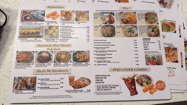 Menu photo 1 Pho Lover Schaumburg, IL Menu photo 1 Pho Lover Schaumburg, IL