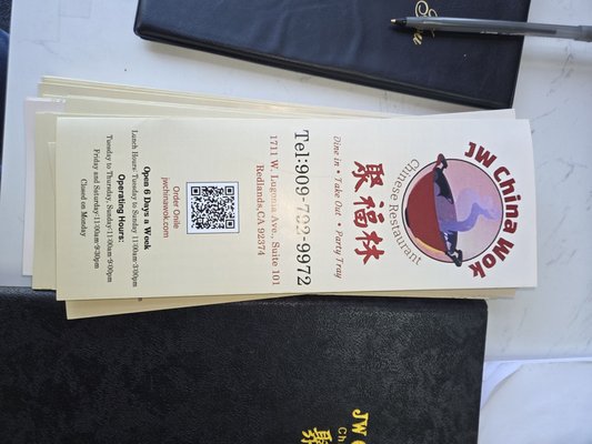Menu photo 1 JW China Wok Redlands, CA Menu photo 1 JW China Wok Redlands, CA