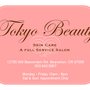 Photo of Tokyo Beauty