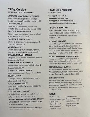 Menu photo 1 What About Bobs McAlester, OK Menu photo 1 What About Bobs McAlester, OK