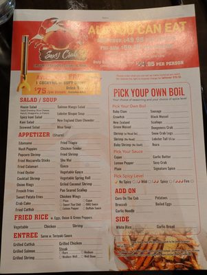 Menu photo 2 Sexy Crab Hicksville, NY Menu photo 2 Sexy Crab Hicksville, NY