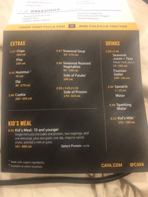Menu photo 3 CAVA Gaithersburg, MD