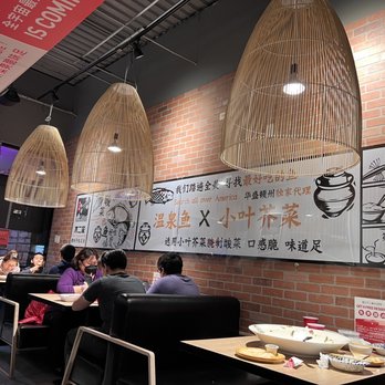 B2J Fish Soup - Szechuan Near Me - Plano, Texas
