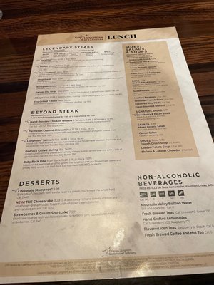 Menu photo 4 LongHorn Steakhouse Overland Park, KS Menu photo 4 LongHorn Steakhouse Overland Park, KS