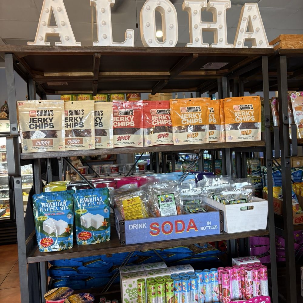 Diamond Head General Store - Aloha sign at the entrance - Hawaiian Near Me - San Bruno, California Diamond Head General Store - Aloha sign at the entrance - Hawaiian Near Me - San Bruno, California