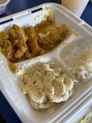 Aloha Hawaiian BBQ by null