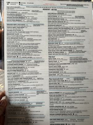 Menu photo 3 Island Vintage Coffee Kapolei, HI Menu photo 3 Island Vintage Coffee Kapolei, HI