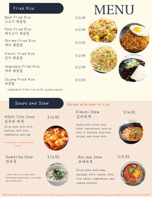 Menu photo 5 Buk Kyung Somerville, MA