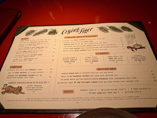 Menu photo 2 Crying Tiger Chicago, IL Menu photo 2 Crying Tiger Chicago, IL