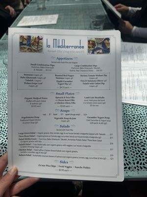 Menu photo 8 La Mediterranee San Francisco, CA Menu photo 8 La Mediterranee San Francisco, CA
