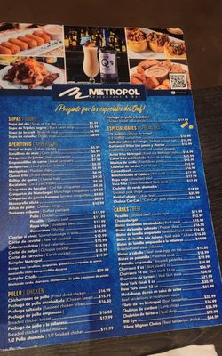 Menu photo 6 Metropol San Juan, PR