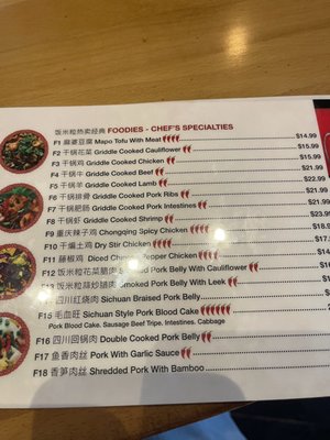 Menu photo 2 China Family Austin, TX Menu photo 2 China Family Austin, TX