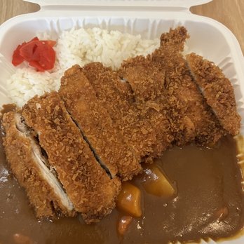 Volcano - Chicken Katsu Curry - Japanese Curry Near Me - San Francisco, California Volcano - Chicken Katsu Curry - Japanese Curry Near Me - San Francisco, California