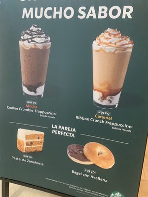 Menu photo 1 Starbucks Benito Juárez, ROO Menu photo 1 Starbucks Benito Juárez, ROO