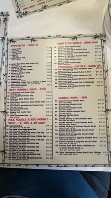Menu photo 2 Viet Taste Albuquerque, NM Menu photo 2 Viet Taste Albuquerque, NM