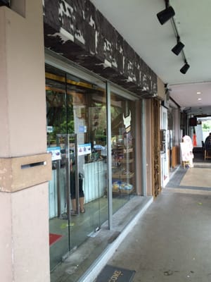 Meat the Butcher by null