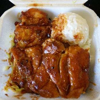 Bob's Bar-B-Que - Mini hibachi chicken plate - Barbeque Near Me - Honolulu, Hawaii