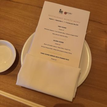 Nobu Houston - Houston Restaurant Week Menu - Sushi Bars Near Me - Houston, Texas