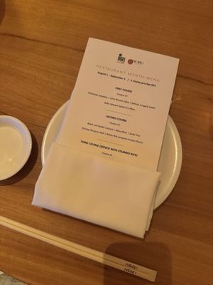 Menu photo 1 Nobu Houston Houston, TX