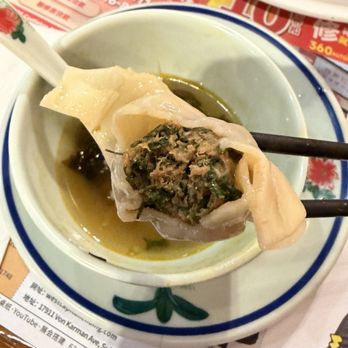 Auntie Qiu Kitchen - Dim Sum Near Me - Alhambra, California