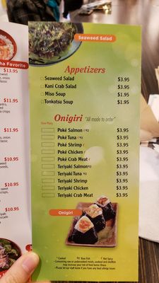 Menu photo 2 Poke n' Ramen 360 Trumbull, CT Menu photo 2 Poke n' Ramen 360 Trumbull, CT