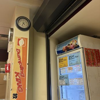 Dumpling King - Food stall for Dumpling King - Dim Sum Near Me - Boston, Massachusetts