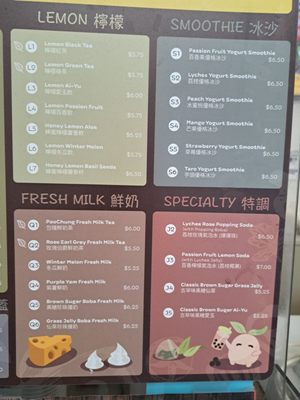 Menu photo 6 O2 valley Palo Alto, CA Menu photo 6 O2 valley Palo Alto, CA