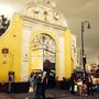 Photo of Templo de Nuestra Señora de la Merced