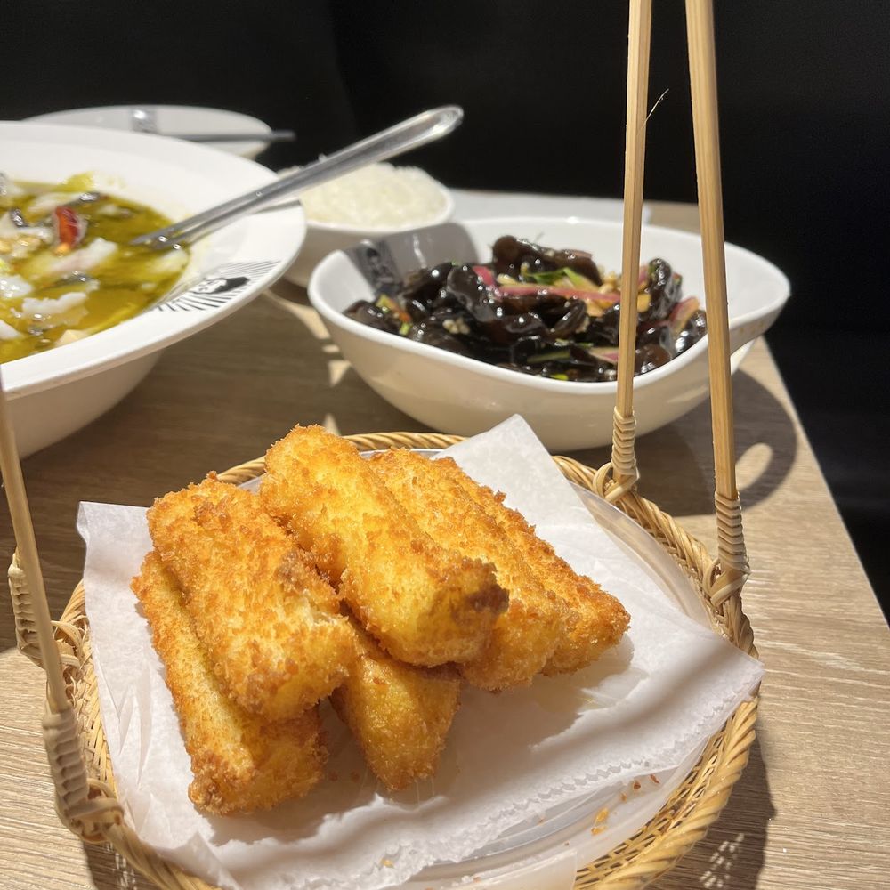 B2J Fish Soup - Fried milk custard - Szechuan Near Me - Gaithersburg, Maryland B2J Fish Soup - Fried milk custard - Szechuan Near Me - Gaithersburg, Maryland