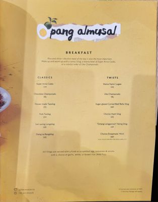 Menu photo 4 Manam Metro Manila, NCR