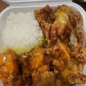 Mililani Restaurant - Lemon chicken - Hawaiian Near Me - Mililani, Hawaii Mililani Restaurant - Lemon chicken - Hawaiian Near Me - Mililani, Hawaii