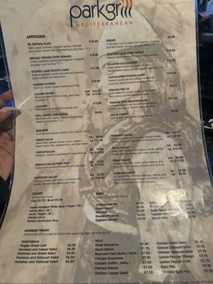 Menu photo 1 Park Grill Grosse Pointe Park, MI Menu photo 1 Park Grill Grosse Pointe Park, MI