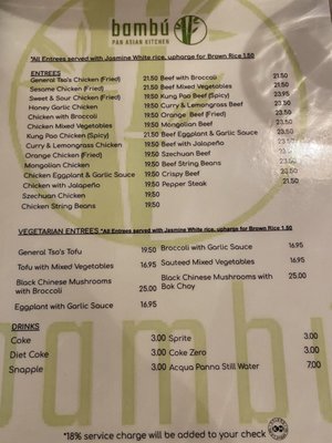 Bambu Pan Asian Kitchen (Kosher) by null