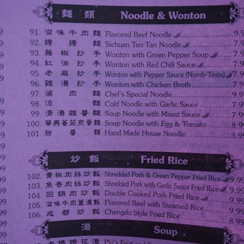 Chengdu Taste - Menu Pt. 9 of 10 - Szechuan Near Me - Alhambra, California Chengdu Taste - Menu Pt. 9 of 10 - Szechuan Near Me - Alhambra, California