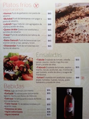 Menu photo 2 Shami Shawarma Buenos Aires, C