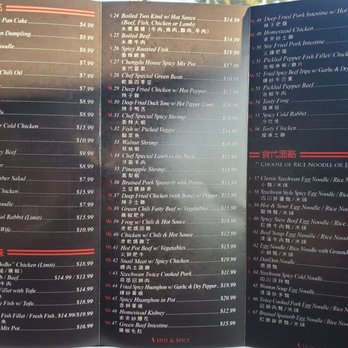 Tasty Zone - Menu - Szechuan Near Me - Santa Ana, California Tasty Zone - Menu - Szechuan Near Me - Santa Ana, California