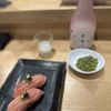 Haru Sushi And Grill gift card