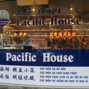 Pacific Seafood BBQ House - Sign - Chinese Near Me - Richmond, VIC