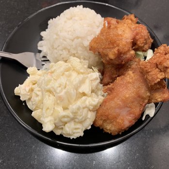 Ohana Ramen - Mochiko Chicken (Part of Combo) - Ramen Near Me - Waipahu, Hawaii Ohana Ramen - Mochiko Chicken (Part of Combo) - Ramen Near Me - Waipahu, Hawaii