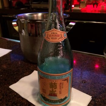 Benihana - Miramar - Kikusui Sake. - Sushi Bars Near Me - Miramar, Florida Benihana - Miramar - Kikusui Sake. - Sushi Bars Near Me - Miramar, Florida