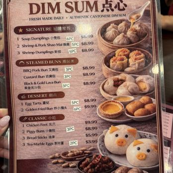 Tasty Pot - Hot Pot Near Me - Roseville, California Tasty Pot - Hot Pot Near Me - Roseville, California