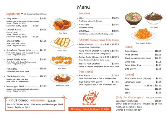 Menu photo 4 King Katsu Land Newark, CA