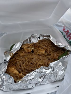 Laan Na Thai by null