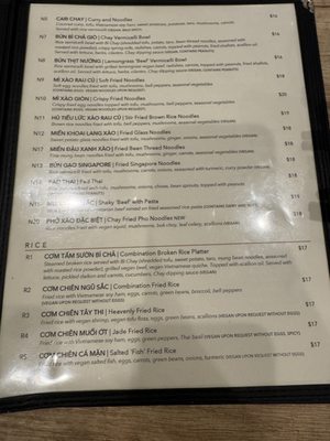 Menu photo 1 Chay Restaurant Falls Church, VA Menu photo 1 Chay Restaurant Falls Church, VA