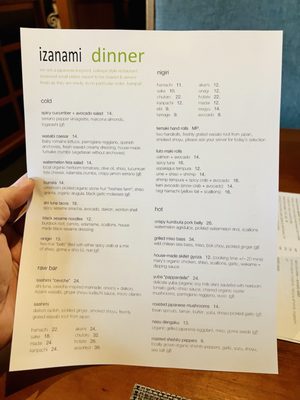 Menu photo 7 izanami Santa Fe, NM