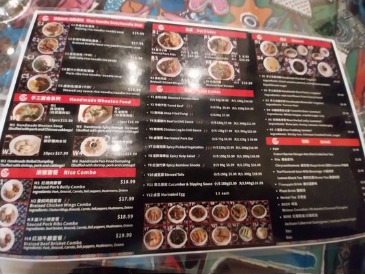 Menu photo 8 Little Yunnan Restaurant Victoria, BC Menu photo 8 Little Yunnan Restaurant Victoria, BC