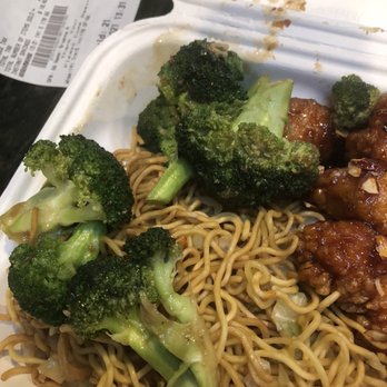 Panda Express - Still searching for the bee!! - Chinese Near Me - Novato, California Panda Express - Still searching for the bee!! - Chinese Near Me - Novato, California