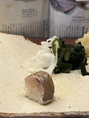 Nishiazabu Taku by null