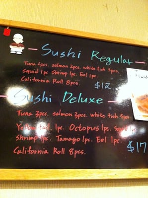 Menu photo 6 52nd Sushi Woodside, NY