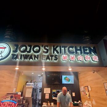 Jojo's Kitchen: Taiwan Eats - Taiwanese Near Me - Rancho Cucamonga, California Jojo's Kitchen: Taiwan Eats - Taiwanese Near Me - Rancho Cucamonga, California